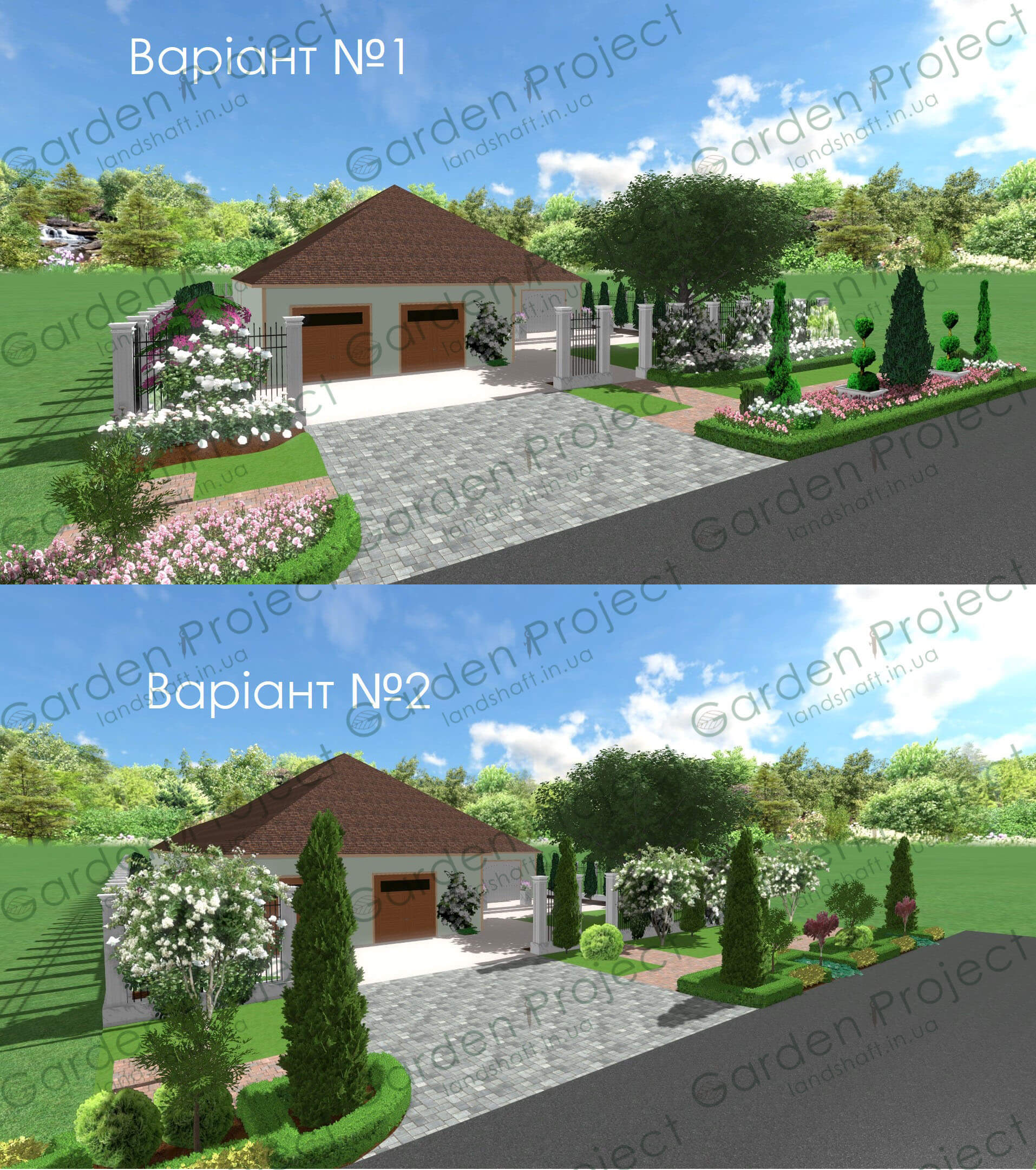 screenshot of the project