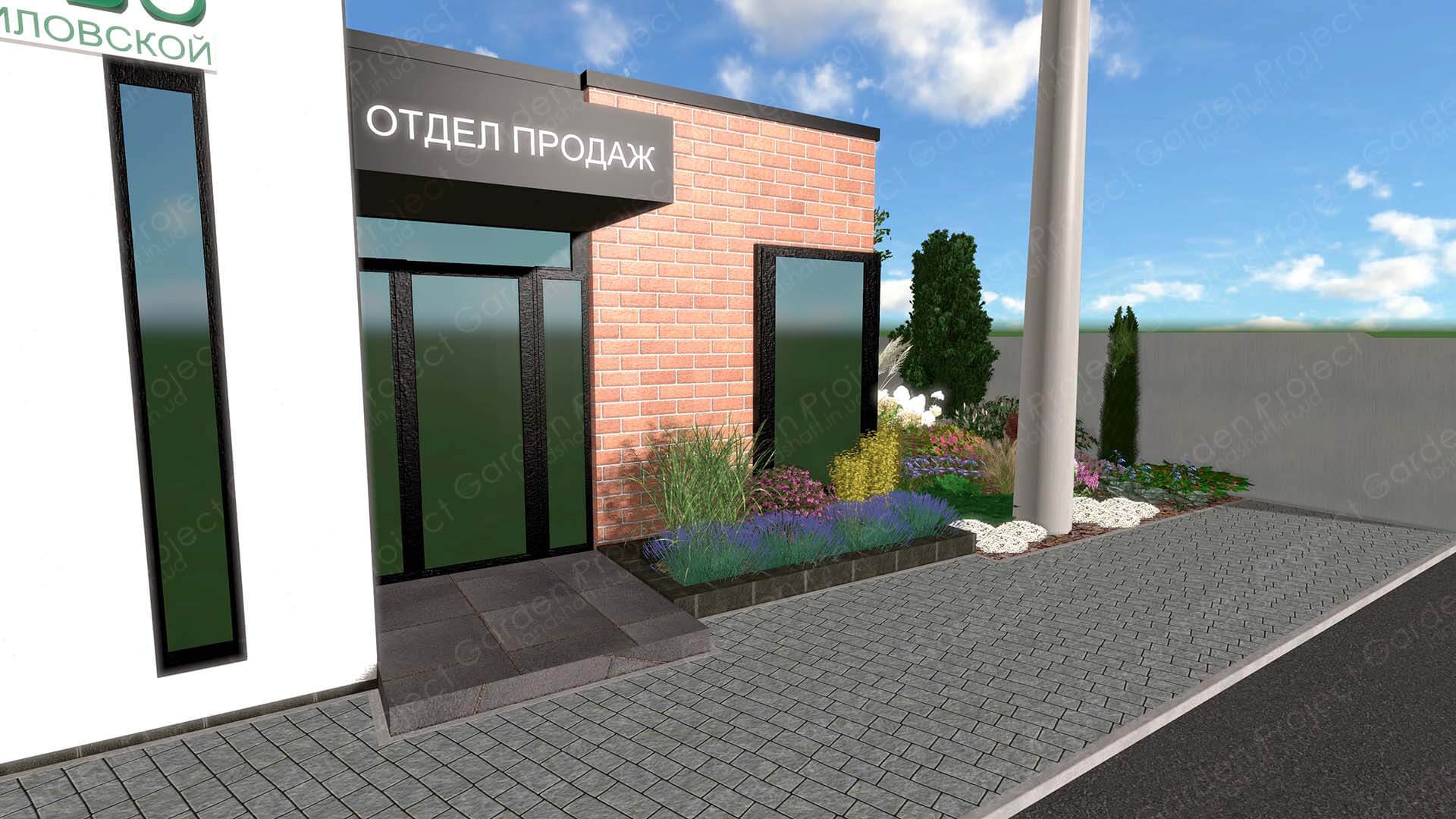 Скріншот з проекту